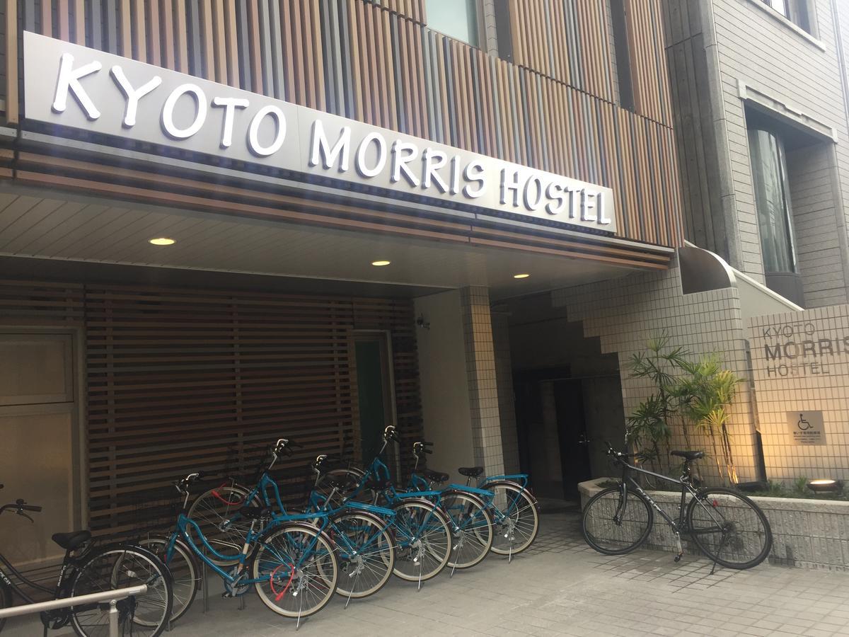 Kyoto Morris Hostel المظهر الخارجي الصورة
