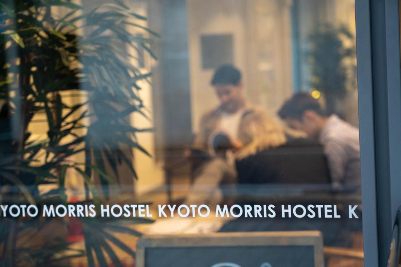 Kyoto Morris Hostel المظهر الخارجي الصورة