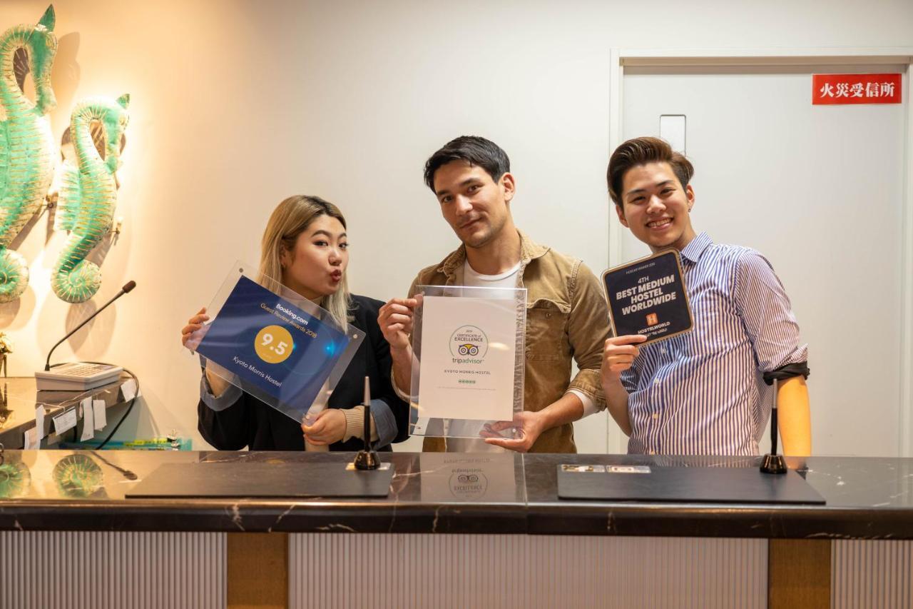 Kyoto Morris Hostel المظهر الخارجي الصورة